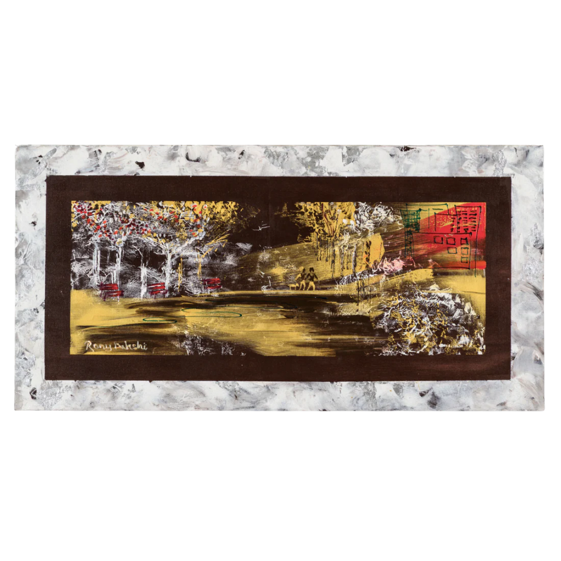 Roni Bakshi, Reproduction Brown 2