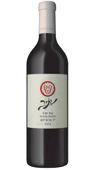 It's possible to add wine to the package - not mandatory